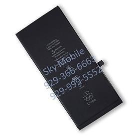 Installing Mobile Spy